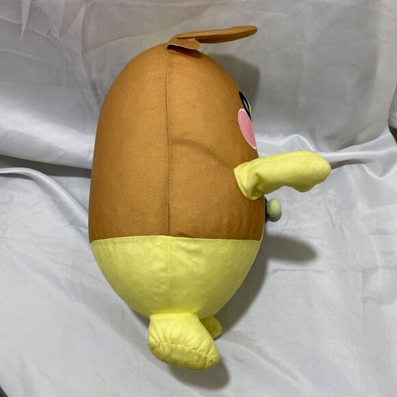 Pokemon Morpeko Stuffed Bean Plush Toy Factory 2022 Multicolor 16 Inch X 12 Inch - Picture 5 of 10